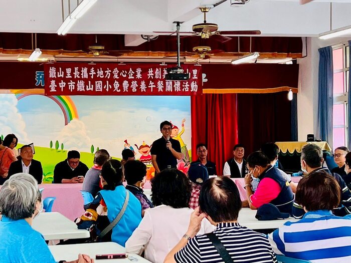 校長致詞圖片