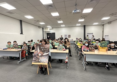 與作家有約(另開新視窗)