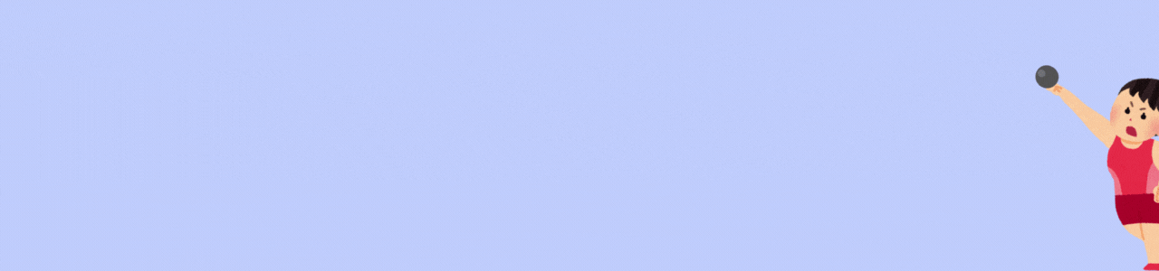 連結到外埔區運動會